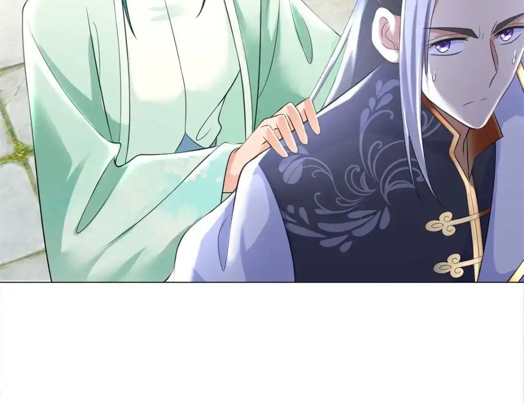 《至尊重生》第36话 出发 第25页