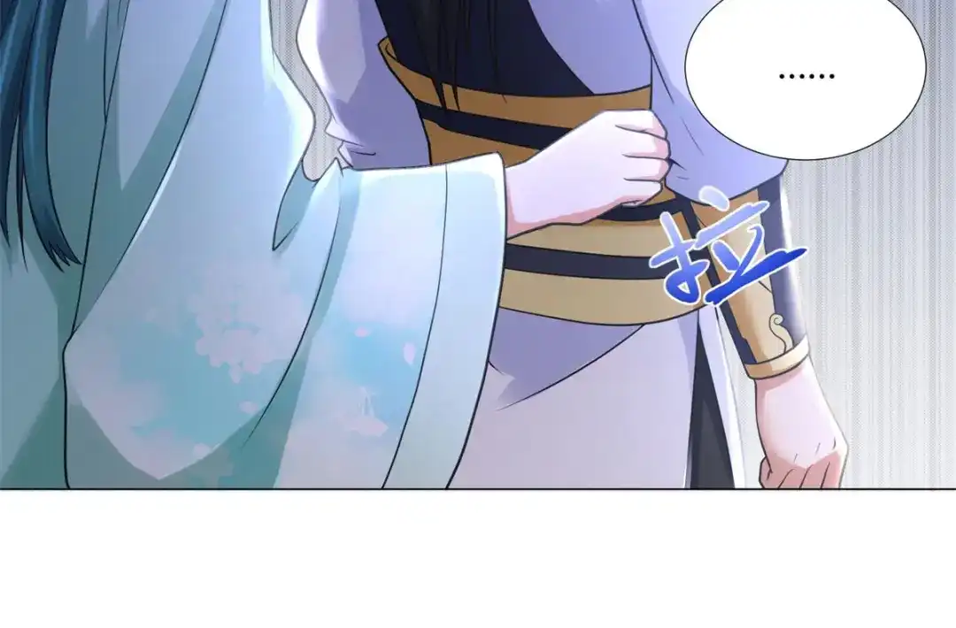 《至尊重生》第36话 出发 第39页