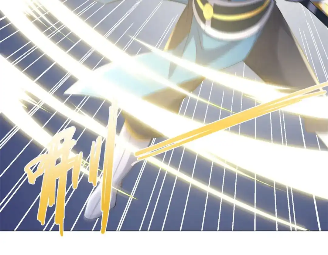 《至尊重生》第36话 出发 第11页