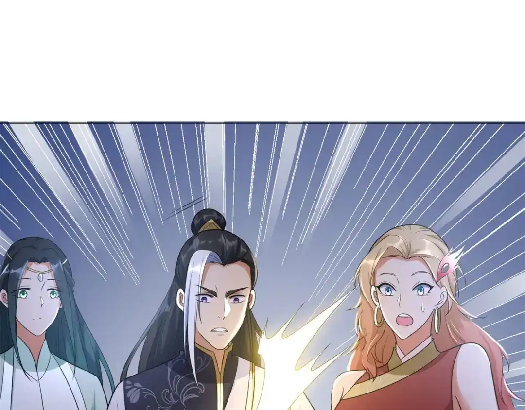 《至尊重生》第36话 出发 第12页