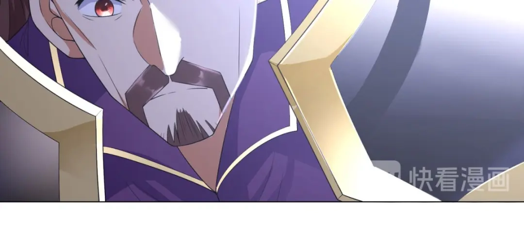 《至尊重生》第37话 七大宗门 第67页