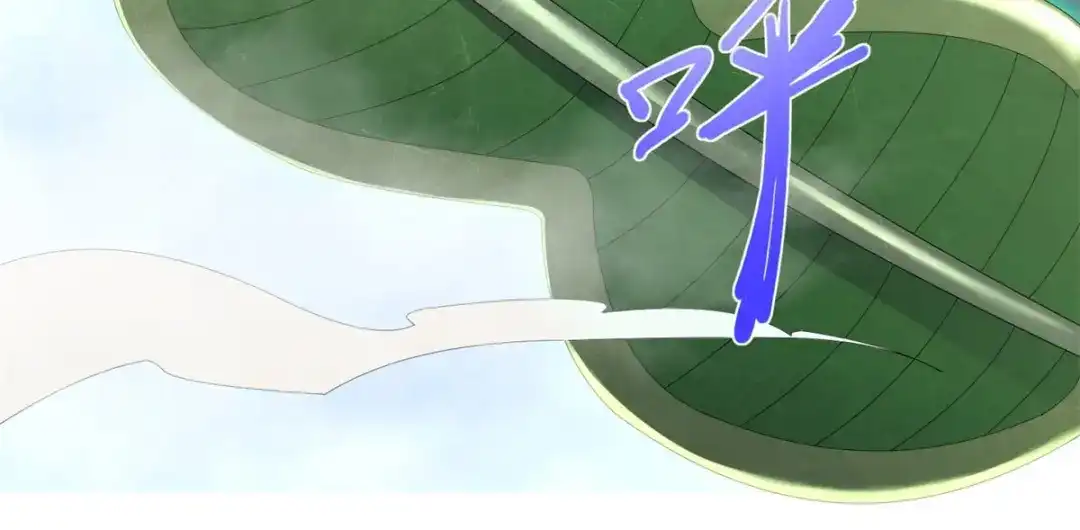 《至尊重生》第37话 七大宗门 第64页