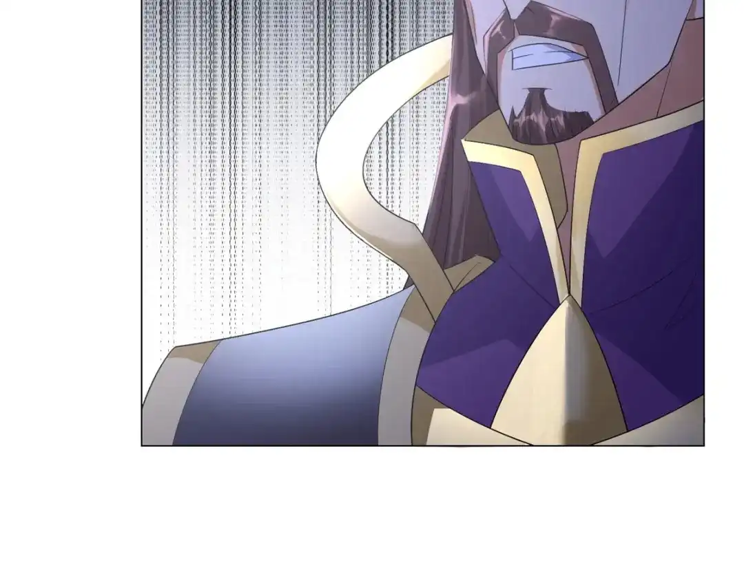 《至尊重生》第37话 七大宗门 第85页