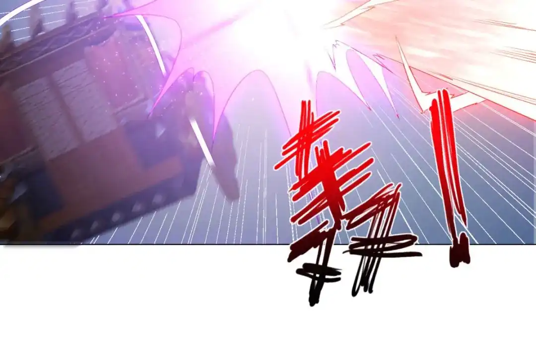 《至尊重生》第37话 七大宗门 第50页