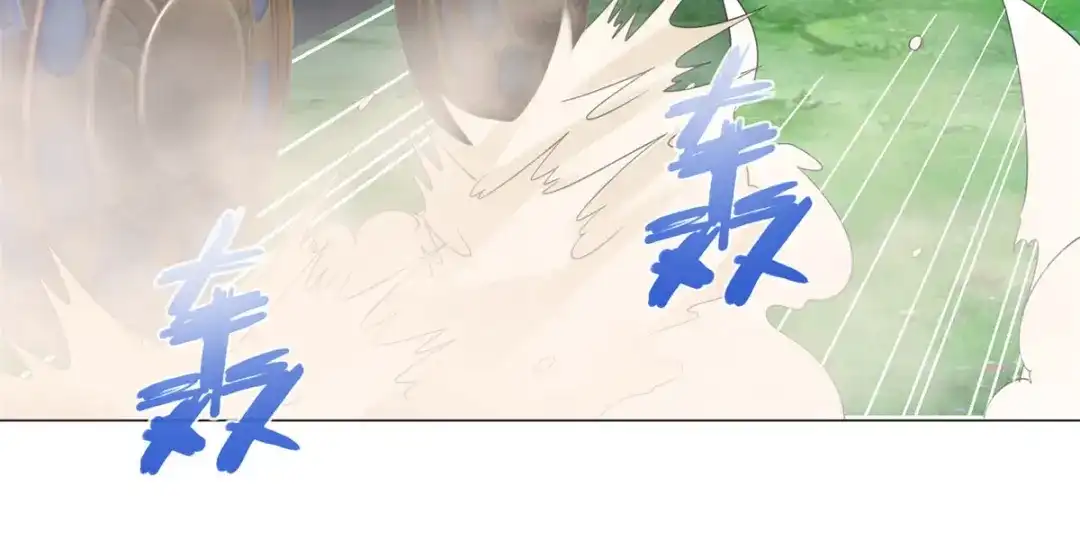《至尊重生》第39话 初入秘境 第63页