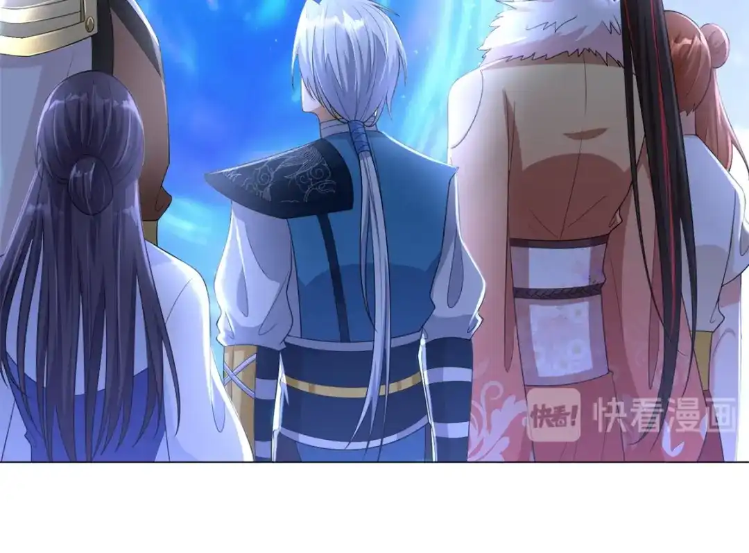 《至尊重生》第39话 初入秘境 第12页