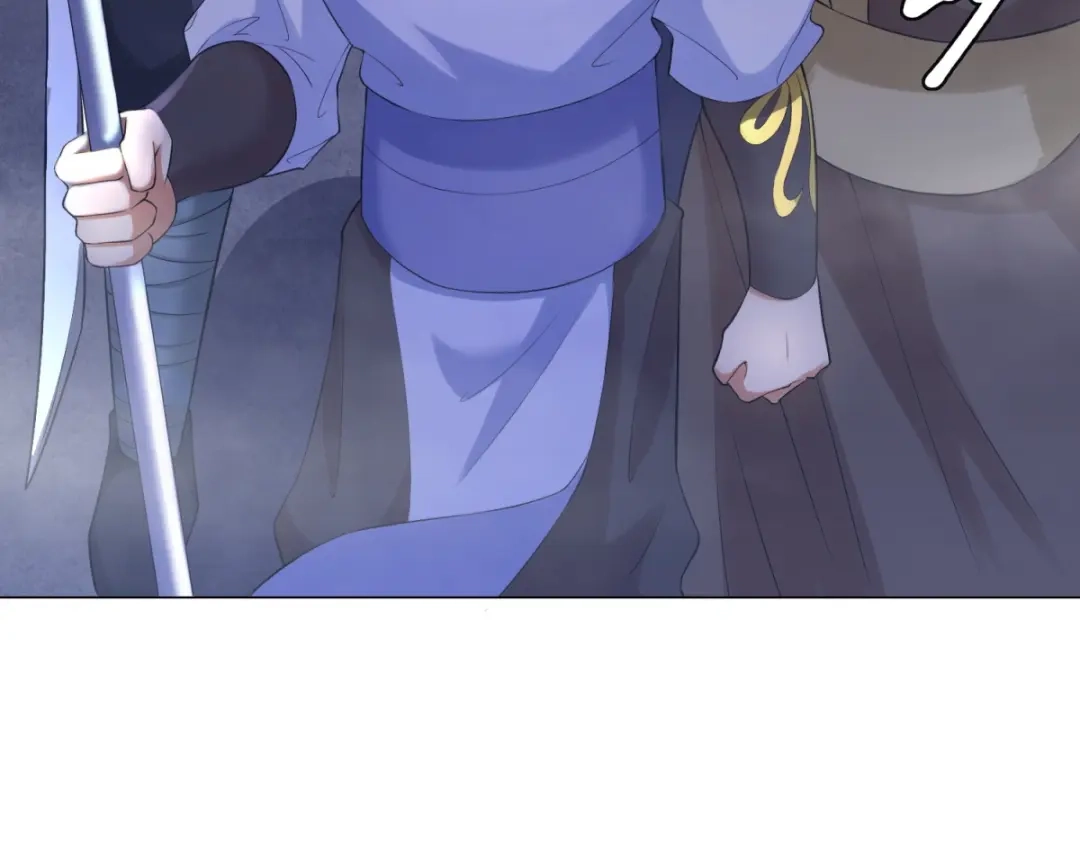 《至尊重生》第4话 前世今生 第48页