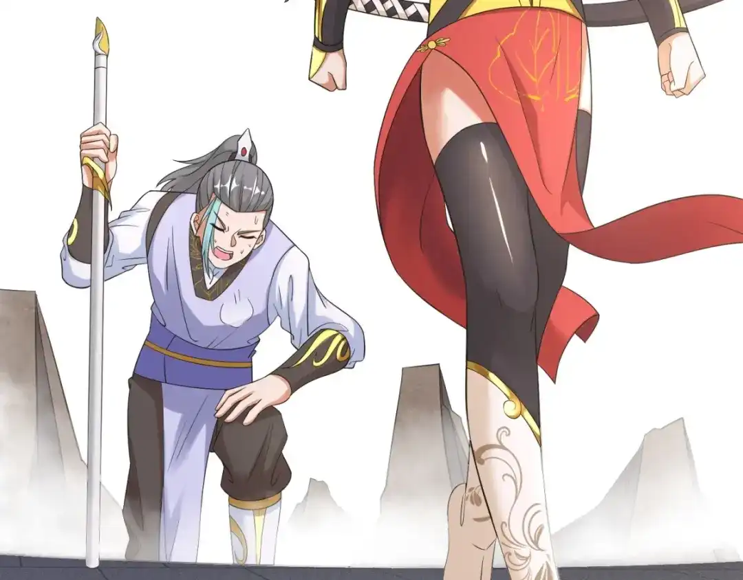 《至尊重生》第4话 前世今生 第7页