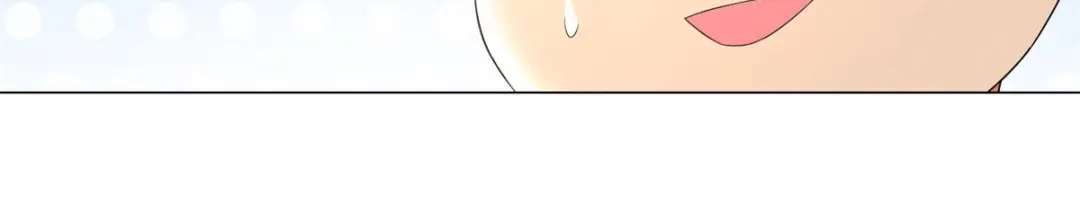 《至尊重生》第40话 灵湖奇遇 第32页