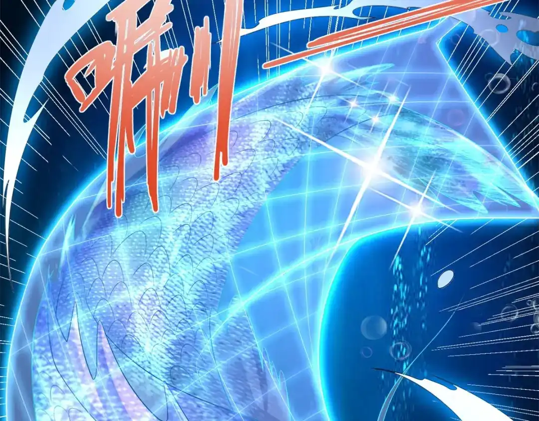 《至尊重生》第40话 灵湖奇遇 第27页