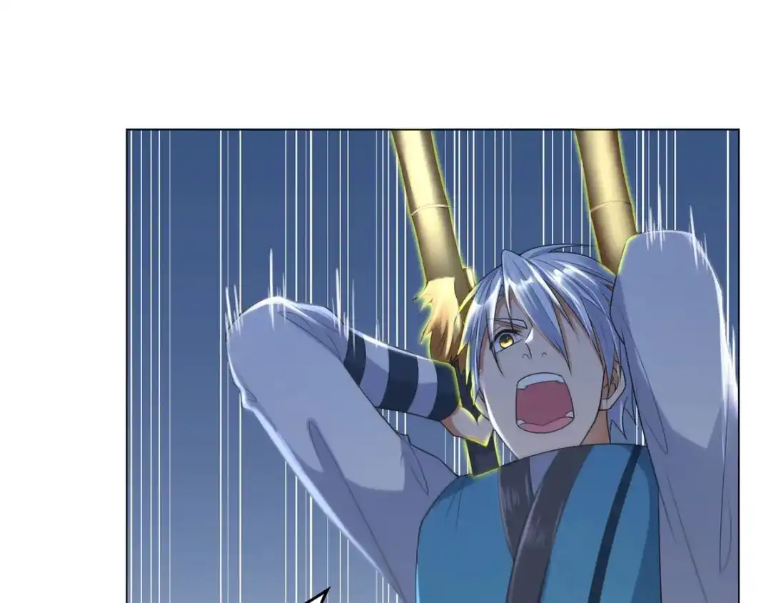 《至尊重生》第41话 战蛟龙 第36页