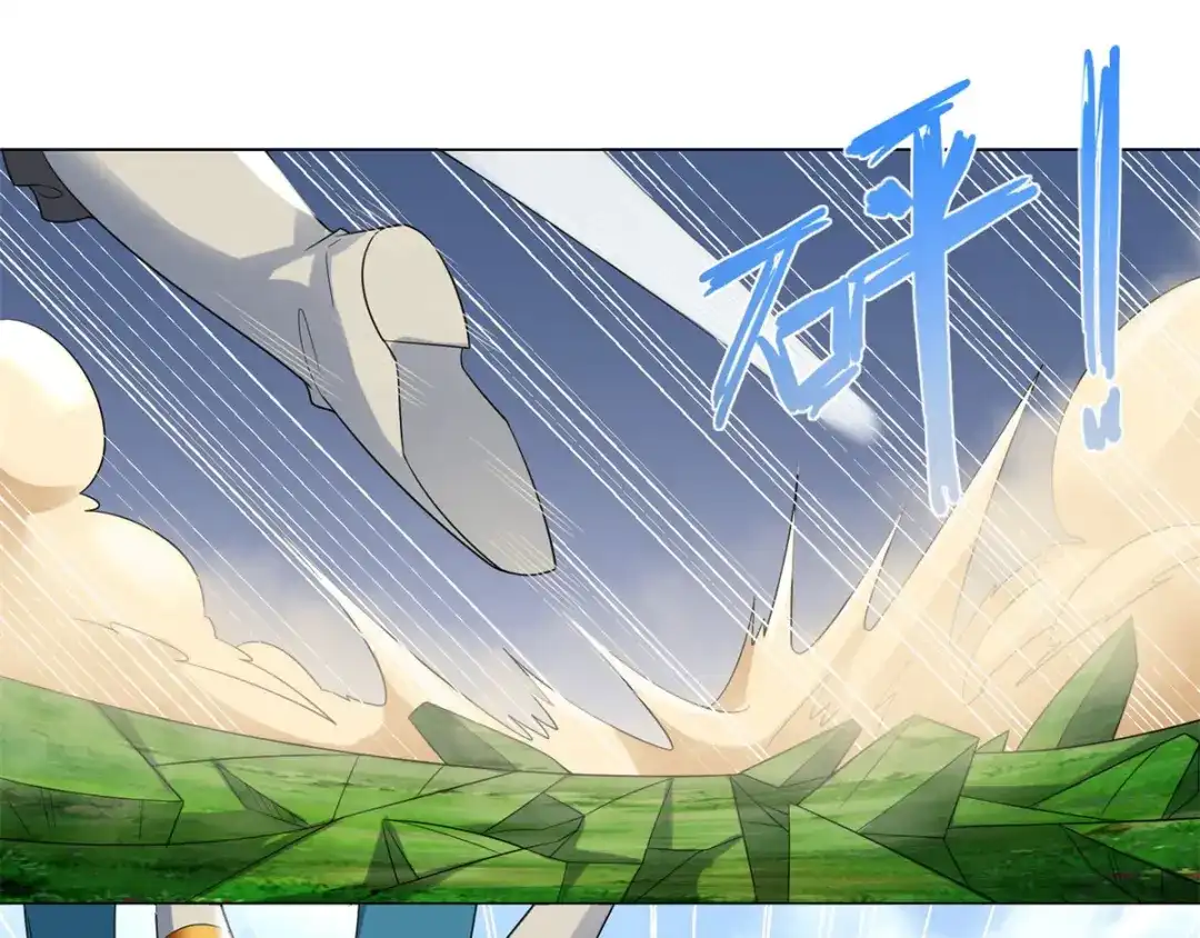 《至尊重生》第41话 战蛟龙 第32页
