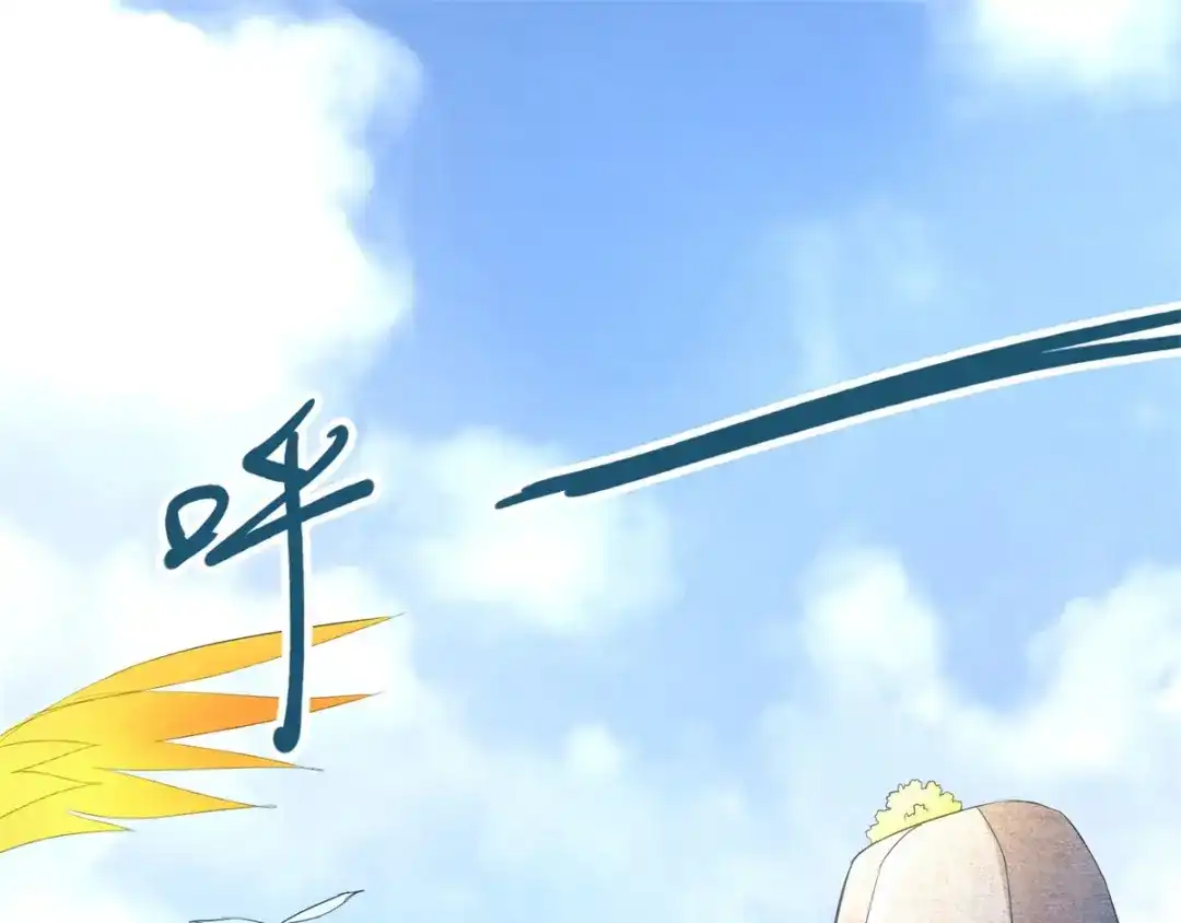 《至尊重生》第41话 战蛟龙 第64页