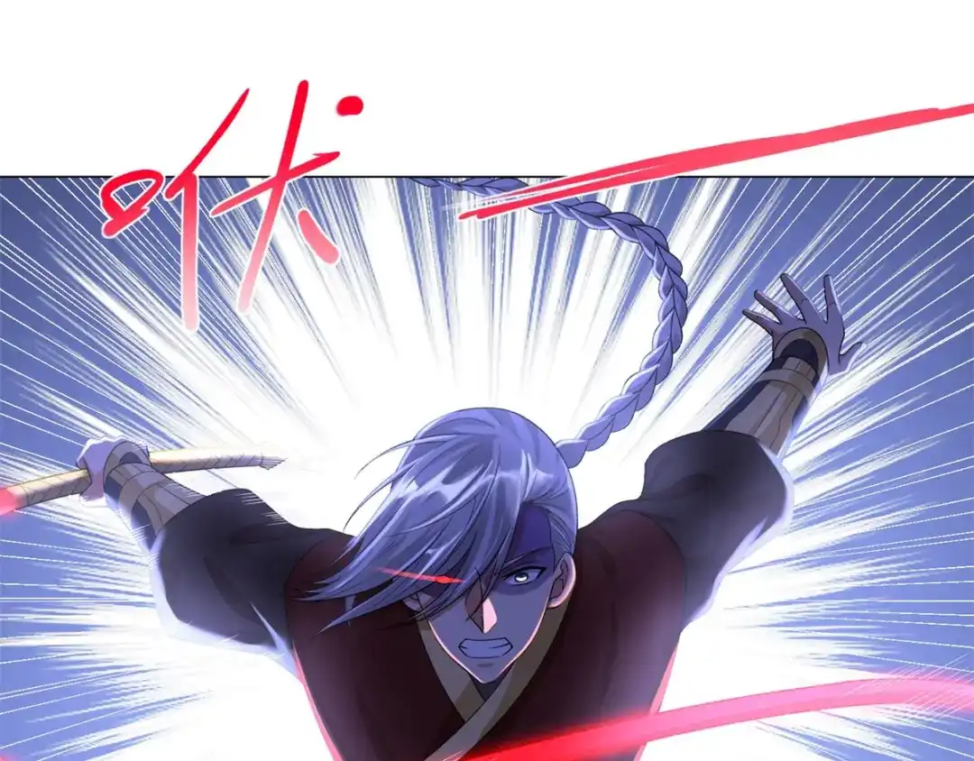 《至尊重生》第43话 暗杀楼 第27页