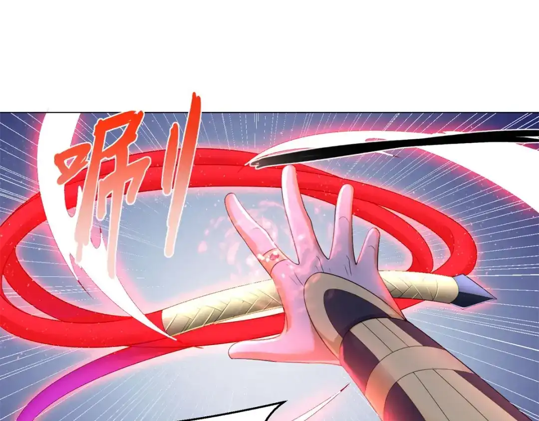 《至尊重生》第43话 暗杀楼 第25页
