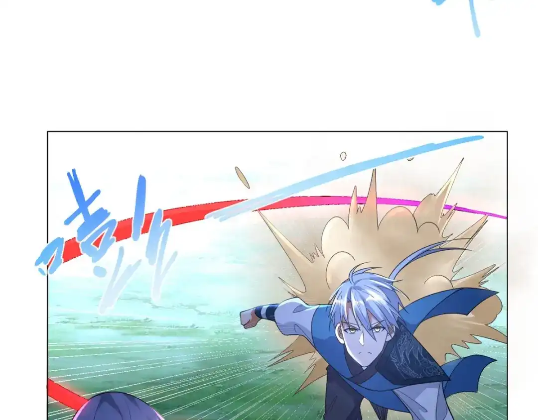 《至尊重生》第43话 暗杀楼 第52页