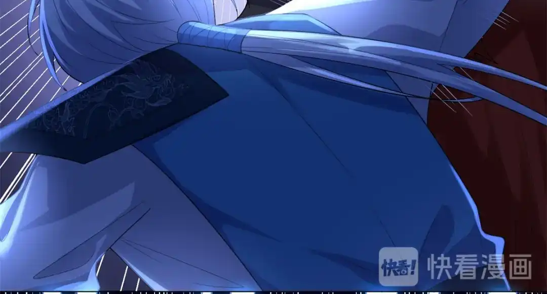 《至尊重生》第43话 暗杀楼 第56页
