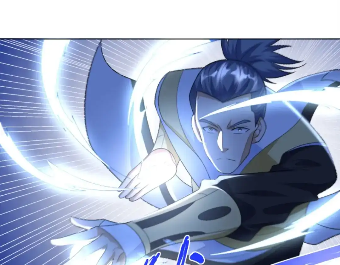 《至尊重生》第44话 魂种 第61页