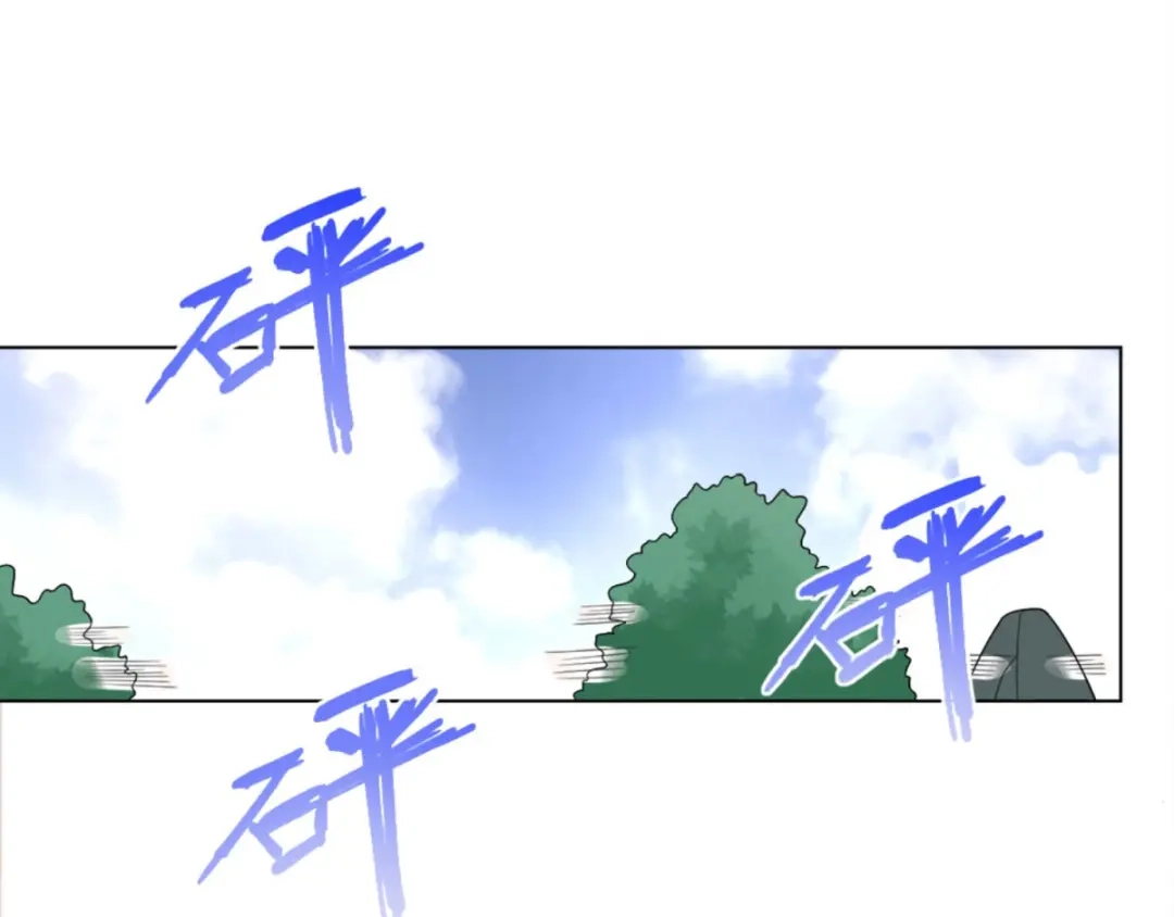 《至尊重生》第44话 魂种 第55页