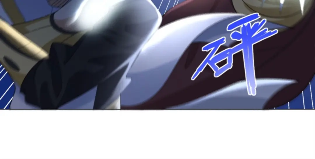 《至尊重生》第44话 魂种 第64页