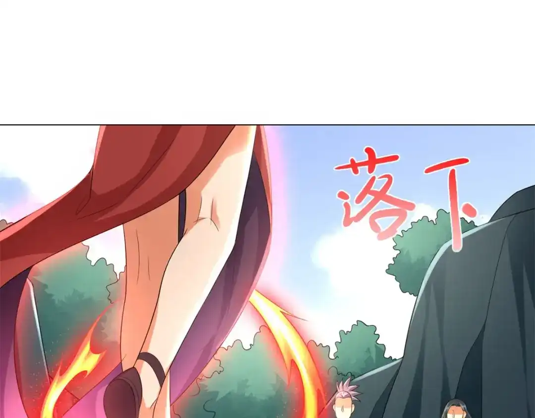 《至尊重生》第45话 乾坤弟子 第20页