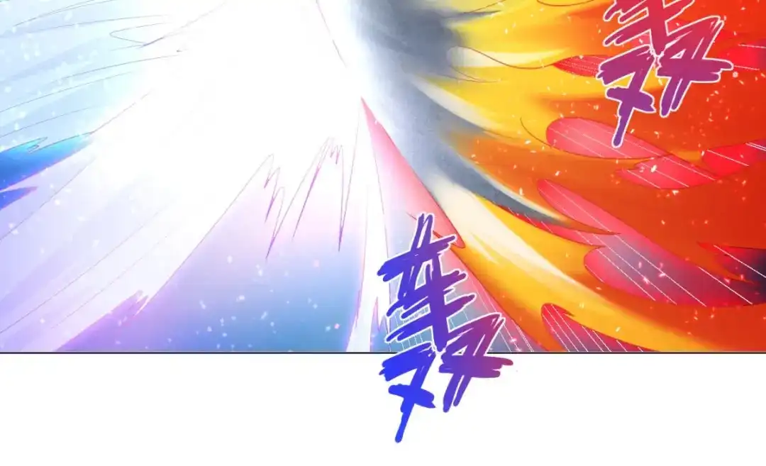 《至尊重生》第46话 火鸾 第25页