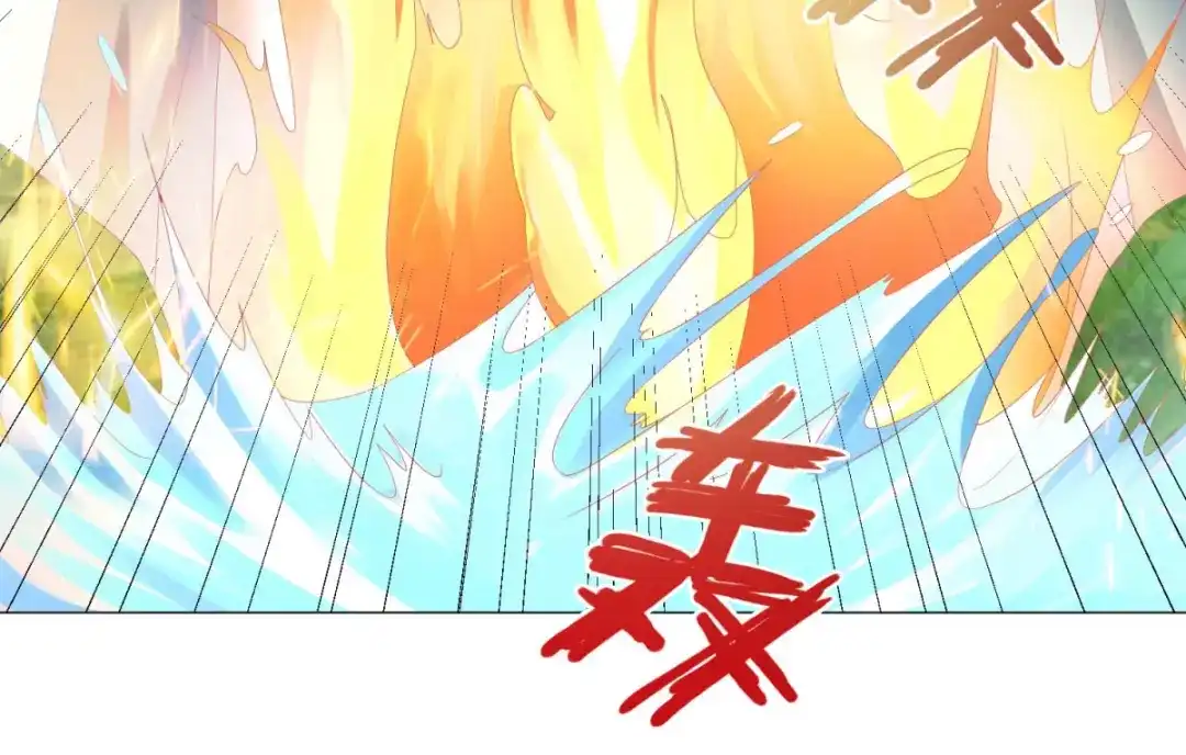 《至尊重生》第46话 火鸾 第40页