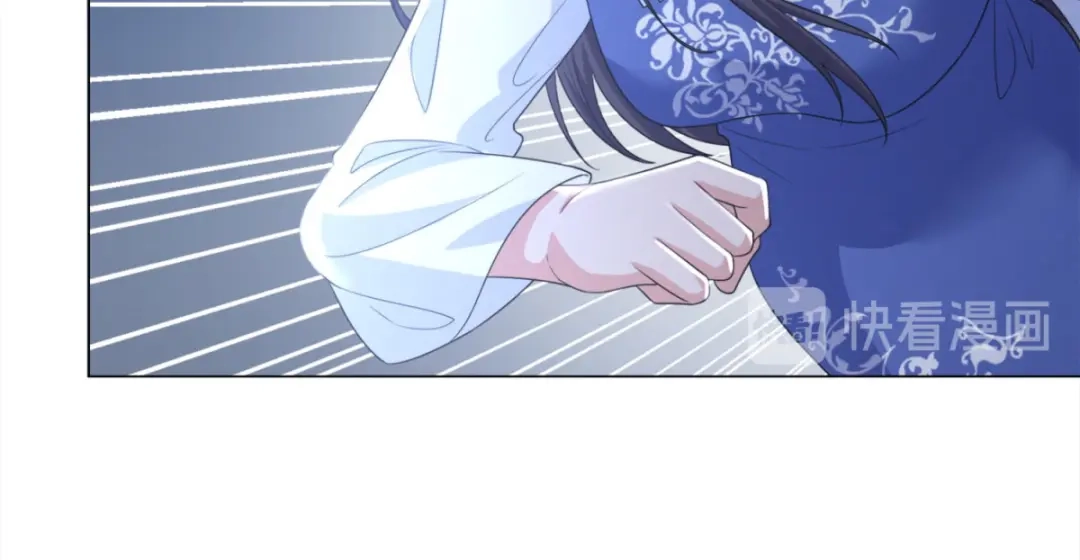 《至尊重生》第46话 火鸾 第31页