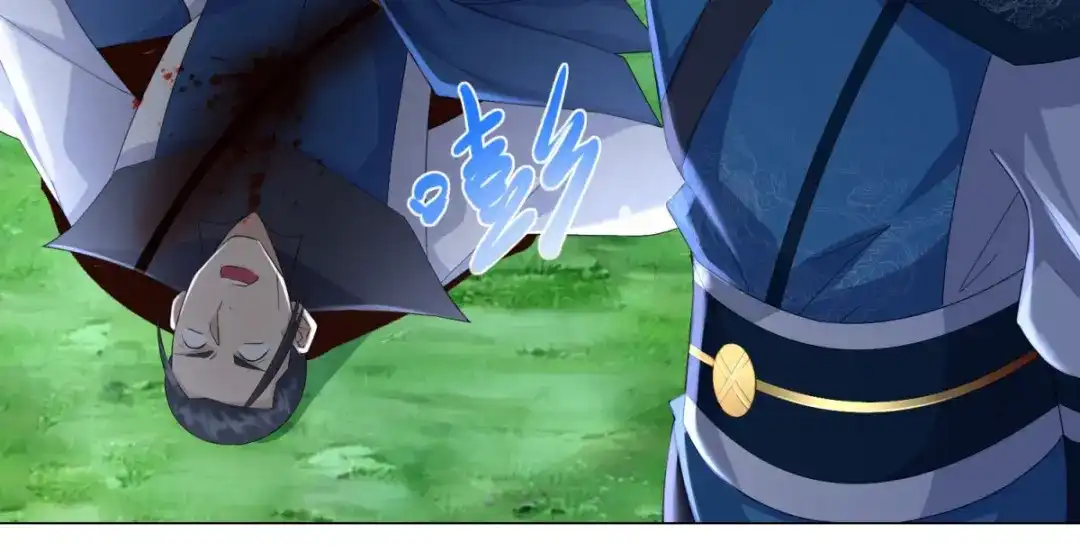 《至尊重生》第47话 卑鄙舔狗 第32页
