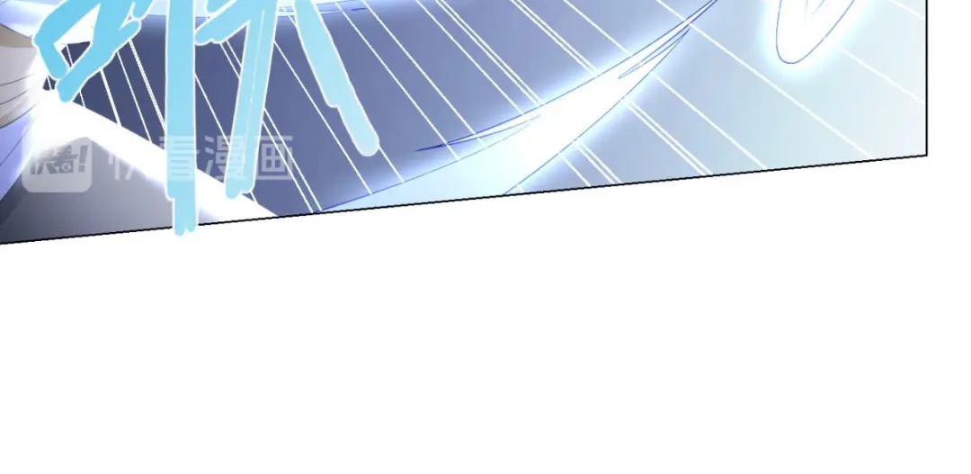 《至尊重生》第47话 卑鄙舔狗 第49页