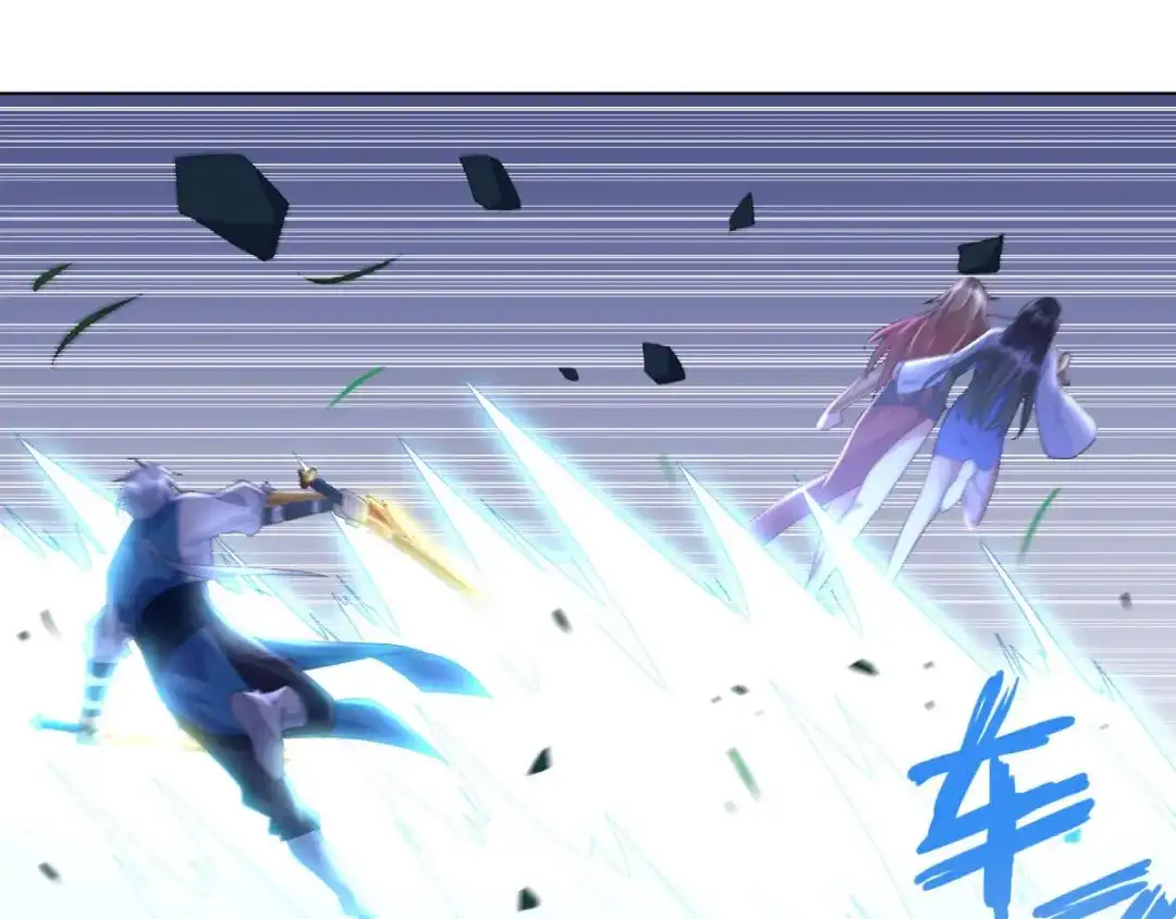 《至尊重生》第47话 卑鄙舔狗 第52页