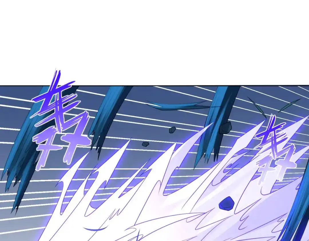 《至尊重生》第48话 突破罡煞 第73页