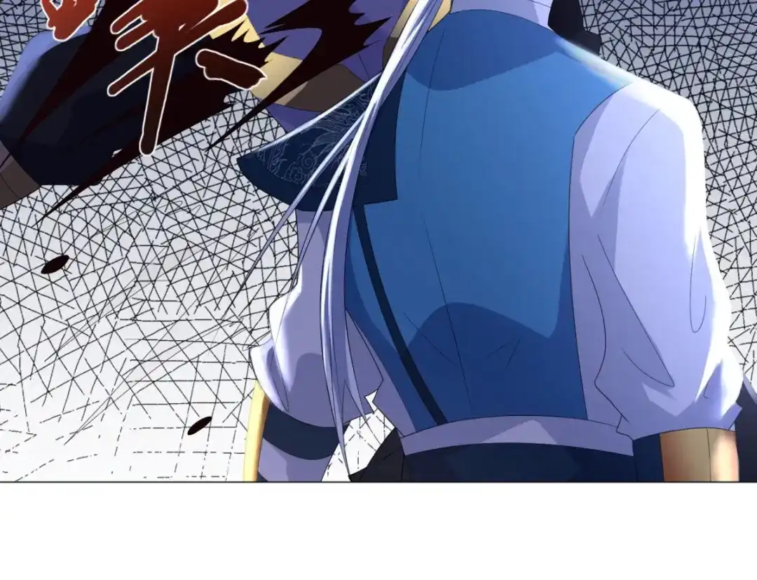 《至尊重生》第48话 突破罡煞 第66页
