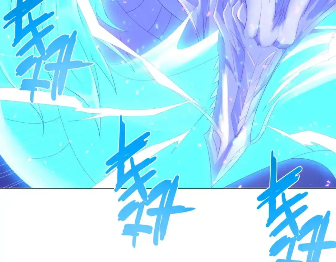 《至尊重生》第48话 突破罡煞 第44页