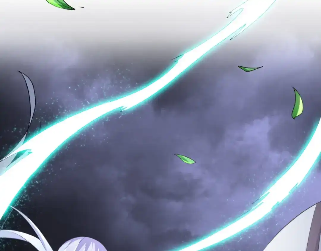 《至尊重生》第5话 玄武峰之怒 第45页