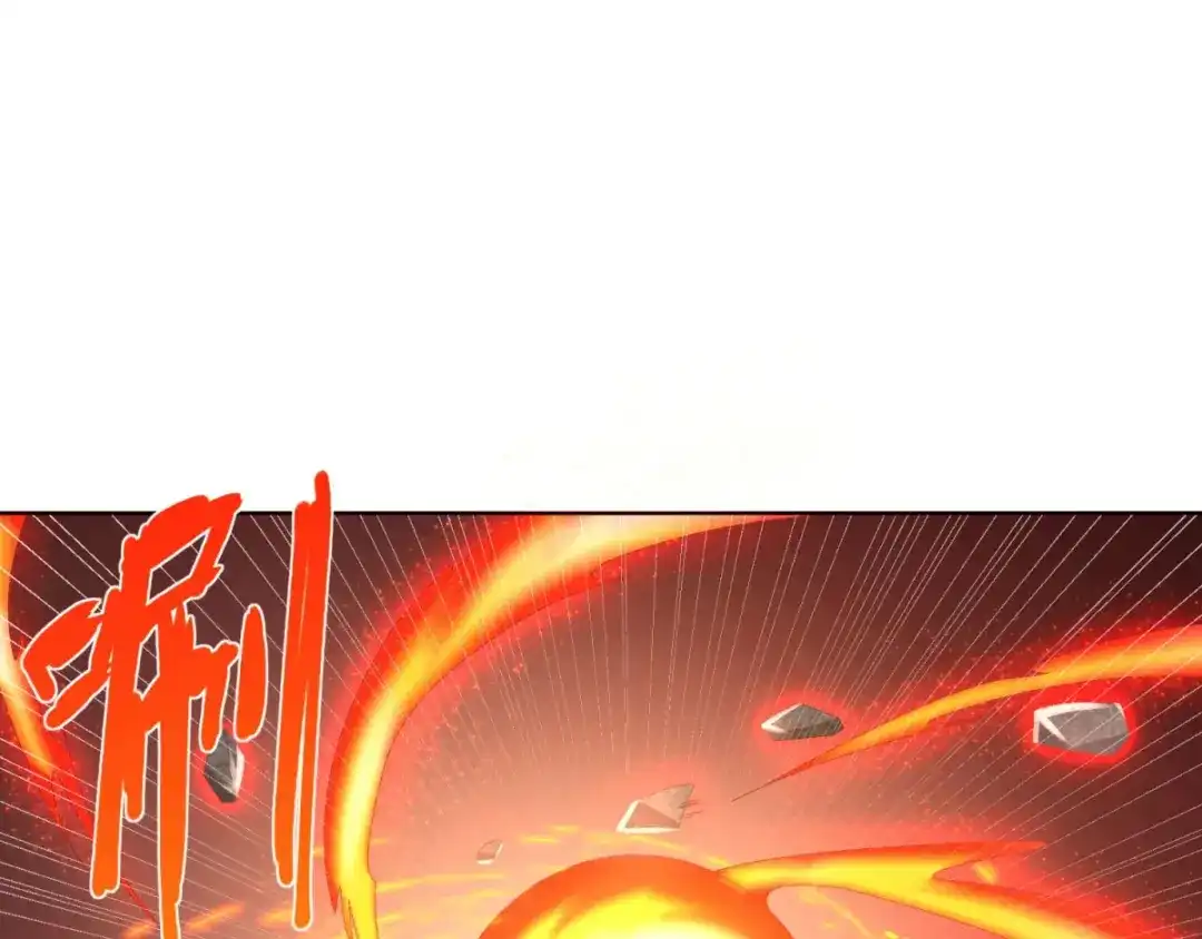 《至尊重生》第50话 浴火重生 第66页