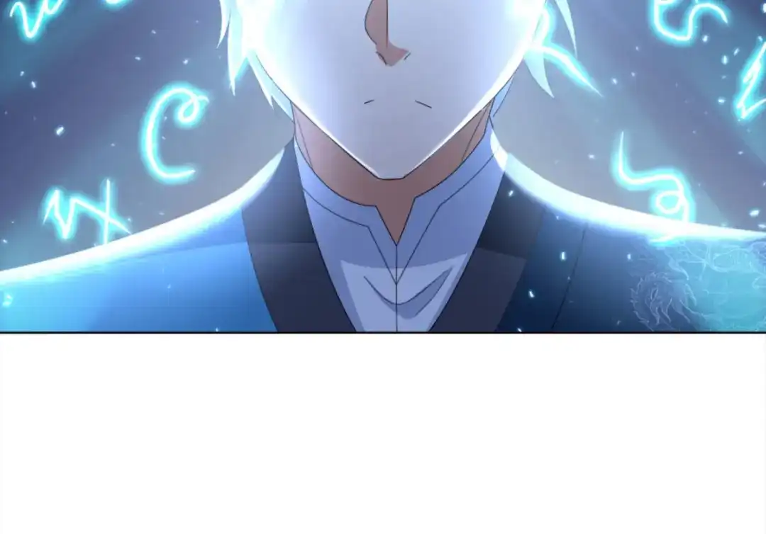 《至尊重生》第53话 条件 第46页