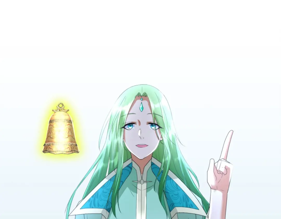 《至尊重生》第53话 条件 第4页