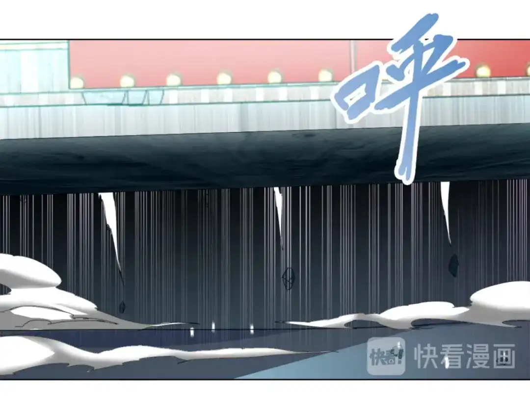 《至尊重生》第53话 条件 第93页