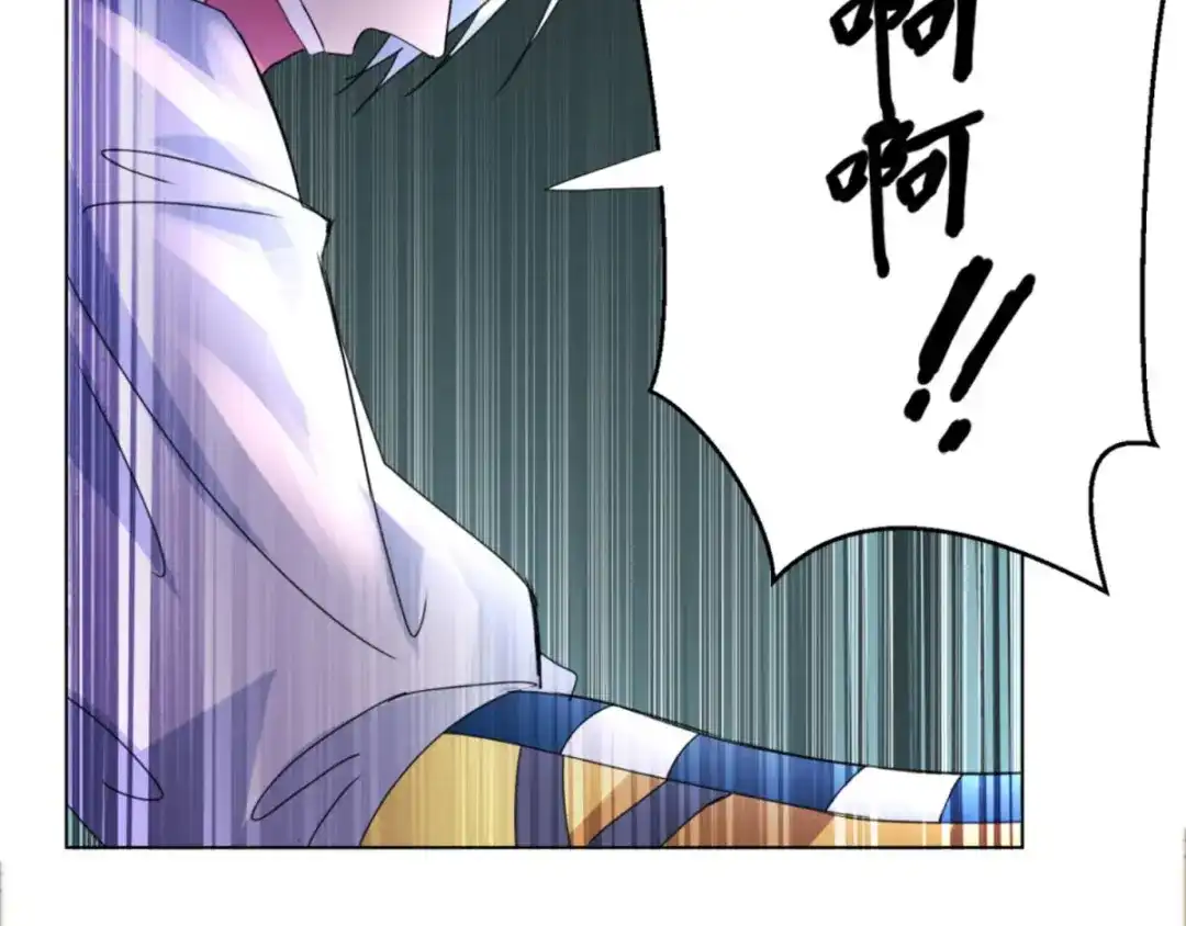 《至尊重生》第53话 条件 第88页