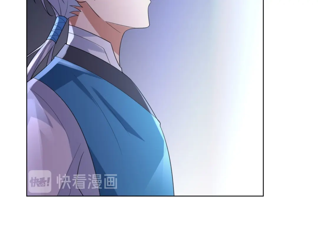 《至尊重生》第53话 条件 第81页