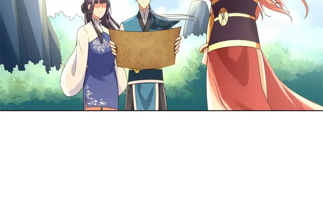 《至尊重生》第54话 重新出发 第46页