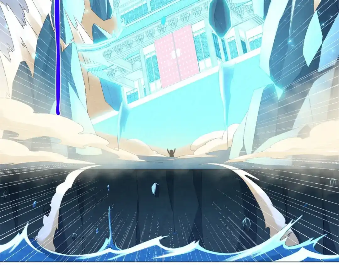 《至尊重生》第54话 重新出发 第8页