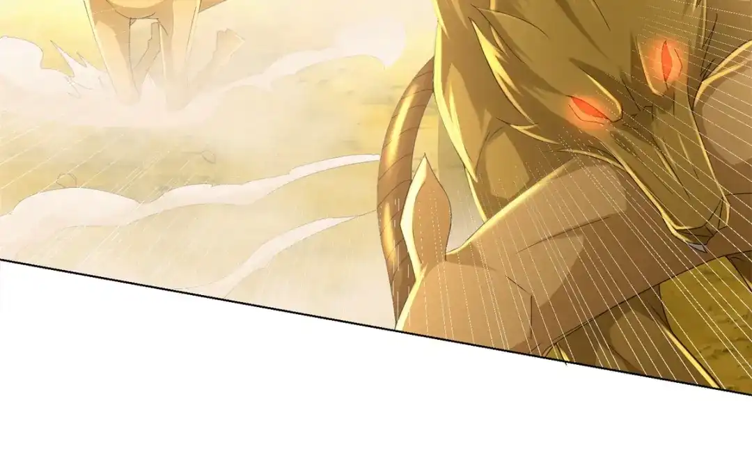 《至尊重生》第55话 黄金兽 第16页