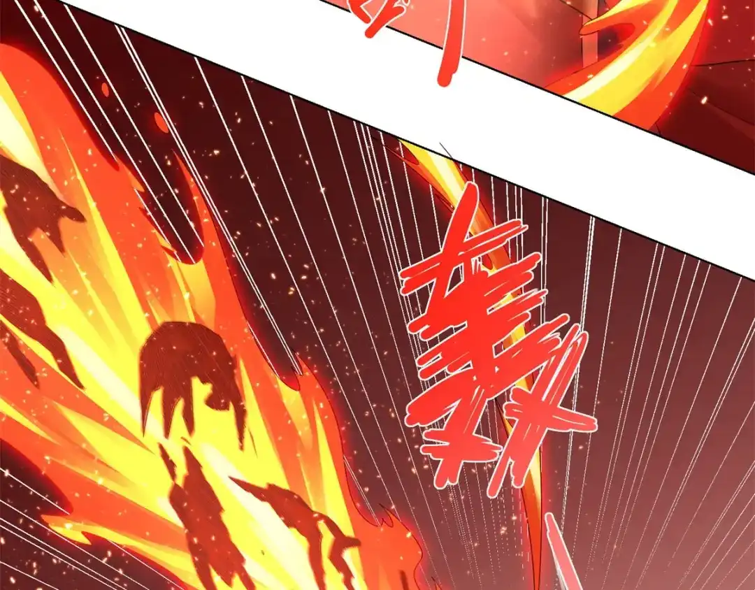 《至尊重生》第55话 黄金兽 第40页