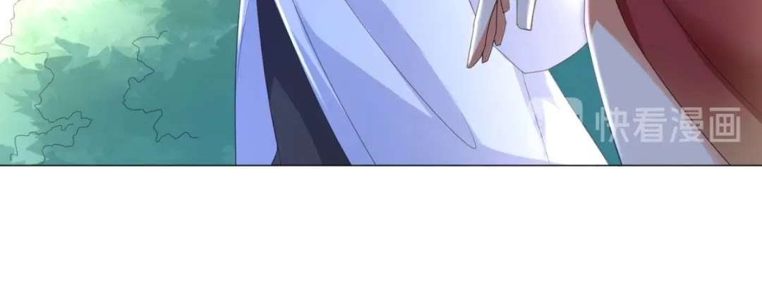 《至尊重生》第56话 七星阵 第35页