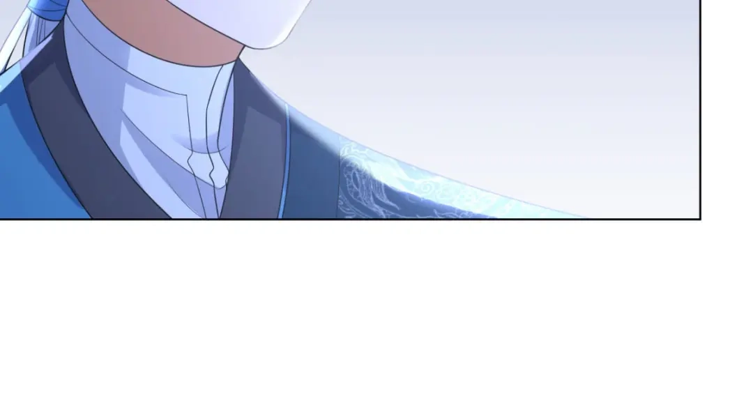 《至尊重生》第56话 七星阵 第81页