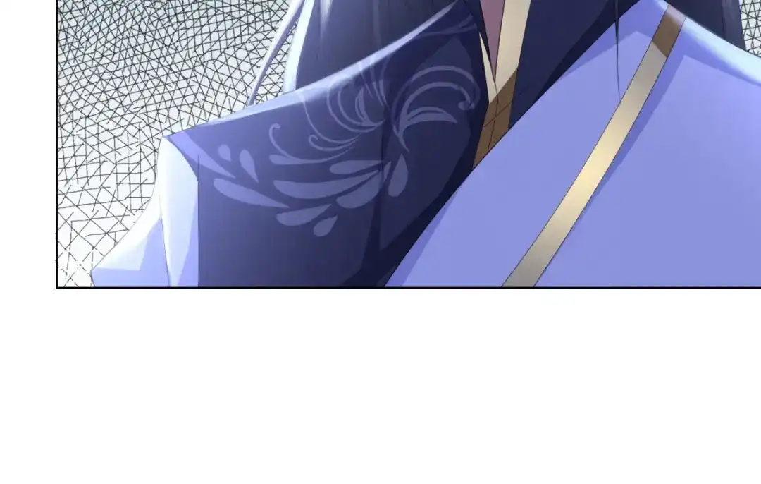 《至尊重生》第56话 七星阵 第43页