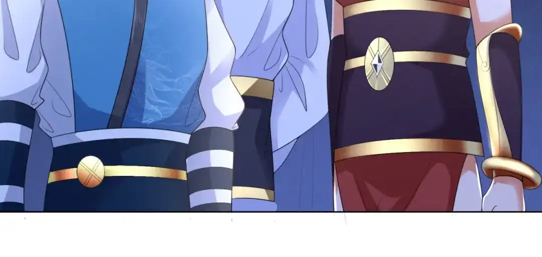 《至尊重生》第56话 七星阵 第79页