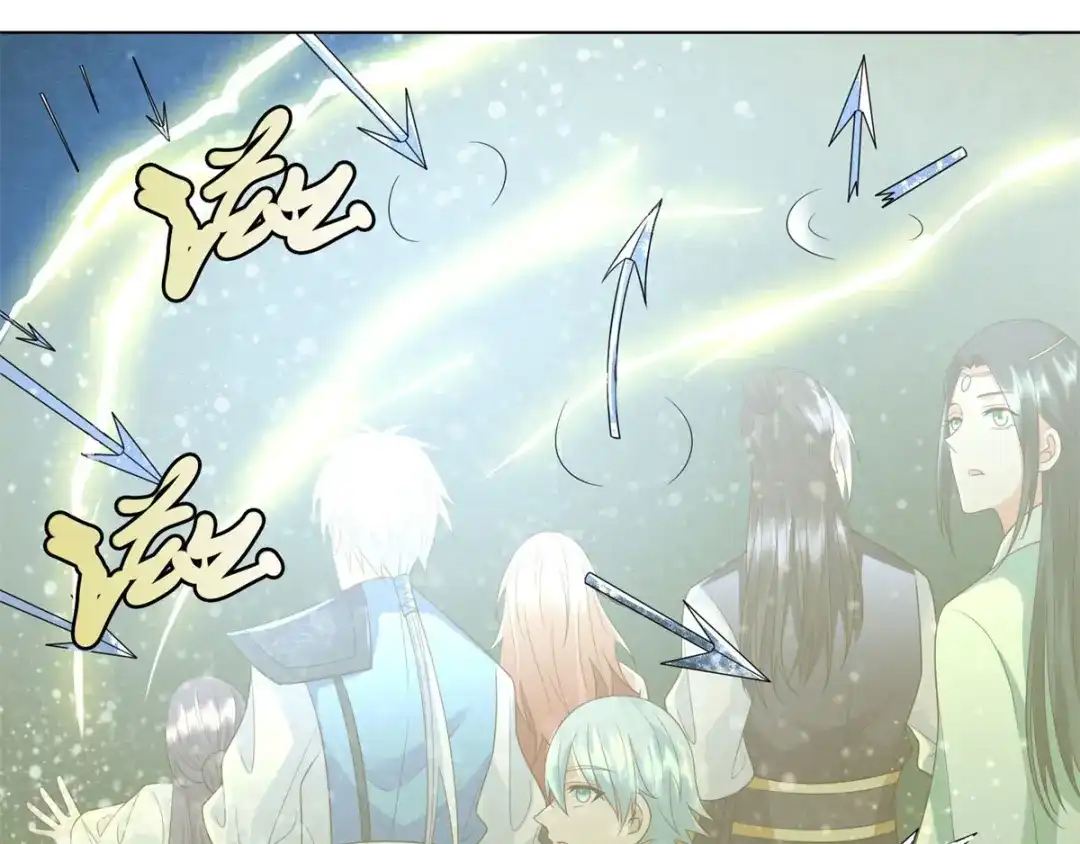 《至尊重生》第57话 箭雨 第67页